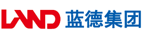 日本老太太大鸡巴内射↖安徽蓝德集团电气科技有限公司